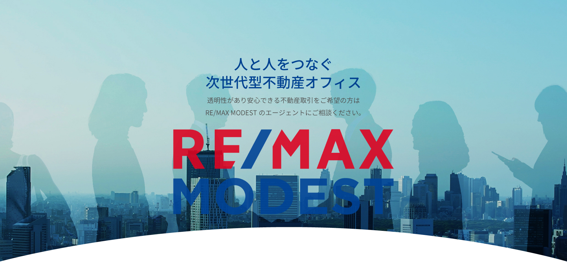 RE/MAX
